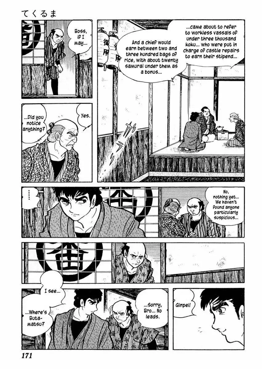 Sabu to Ichi Torimonohikae Chapter 69 12